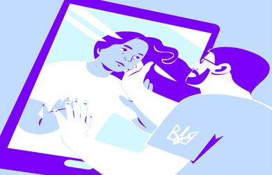 Як зберегти стосунки на відстані під час війни