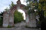 <p>
	Bizukiv Monastry</p>